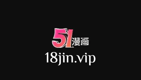 51爆料